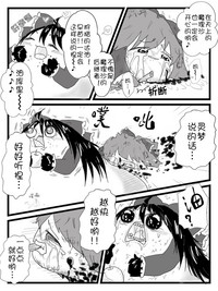 第35頁圖
