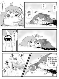 第39頁圖