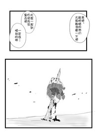 第43頁圖