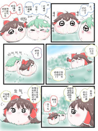 第47頁圖