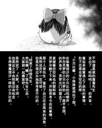 第15页图