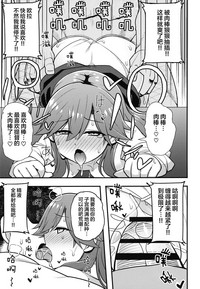 第19頁圖