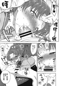 第15页图