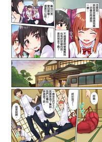第103页图