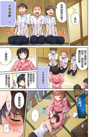 第135页图