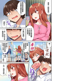 第187页图