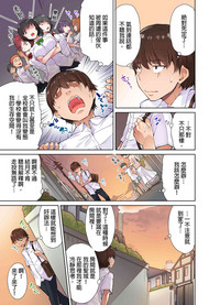 第31页图