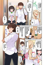 第35页图