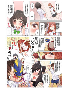 第55页图