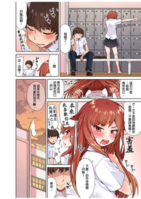 第75页图