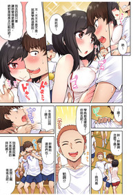 第79页图