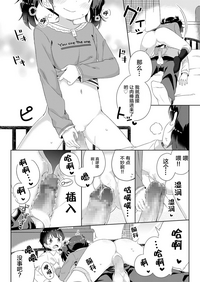 第11页图