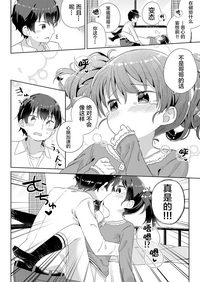 第15页图