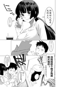 第31頁圖