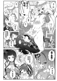 第11頁圖