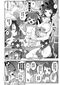 第15頁圖