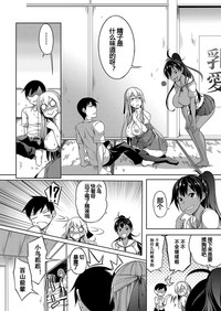 第11页图