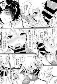 第11页图