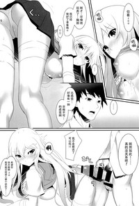 第19页图