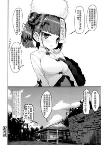 第31頁圖