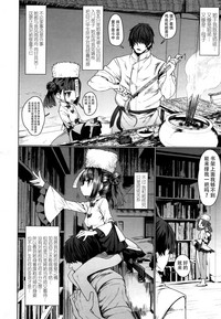 第7頁圖