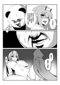 第15页图