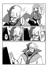 第23页图