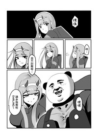 第7页图