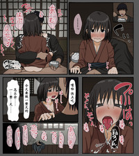 第23页图