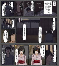 第7页图