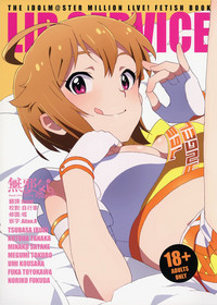 第11頁圖