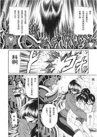 第11页图