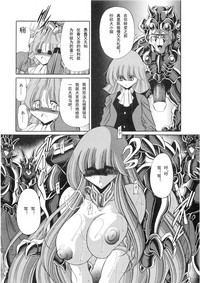 第39页图