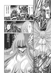 第47页图