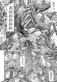 第51页图