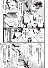 第51頁圖