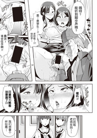 第59頁圖