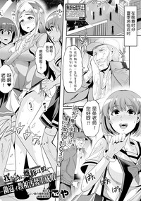 第71頁圖