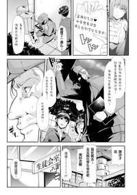 第75頁圖