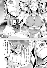 第83頁圖