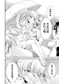 第35頁圖