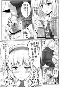 第11頁圖