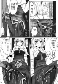第19頁圖