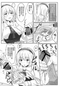 第27頁圖