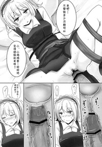 第35頁圖