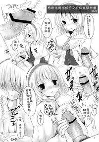 第39頁圖
