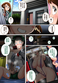 第3頁圖