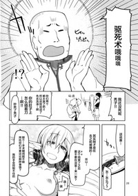 第31页图
