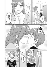 第19頁圖