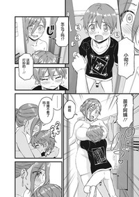 第23頁圖